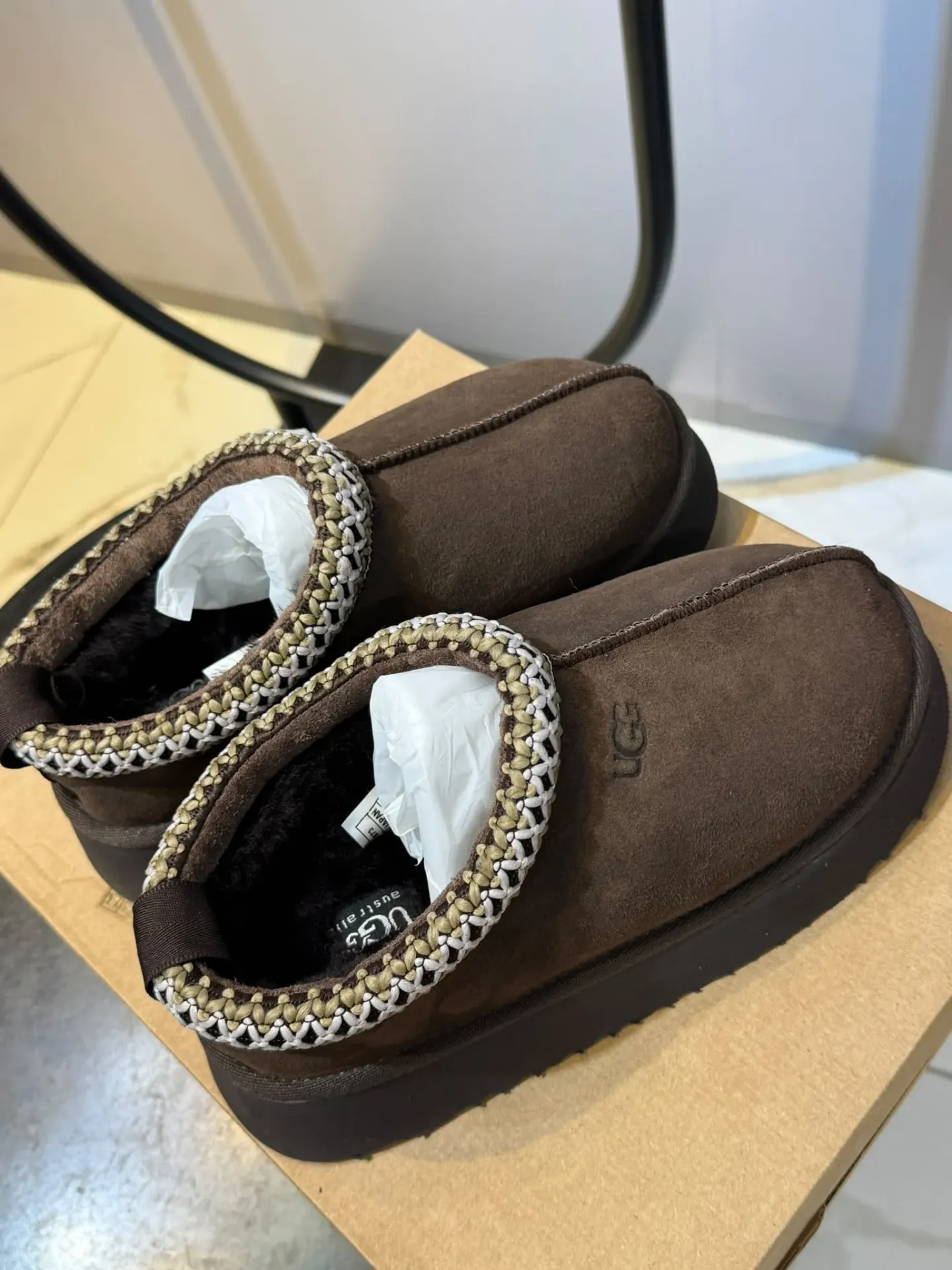 Kahve Ugg